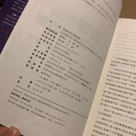 看懂中国产能过剩