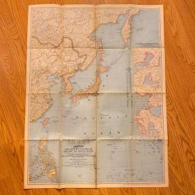 现货 特价national geographic美国国家地理1944年4月日本及周边地图