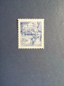 外国邮票  南斯拉夫邮票 艺术雕塑（无邮戳新票)