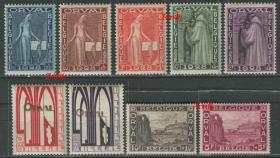 stamp03比利时邮票 1928年 重建特拉普隐修院 9全新贴 右上枚裂口 DD