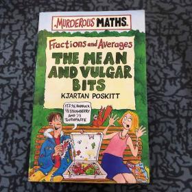 The Mean and Vulgar Bits: Fractions and Averages