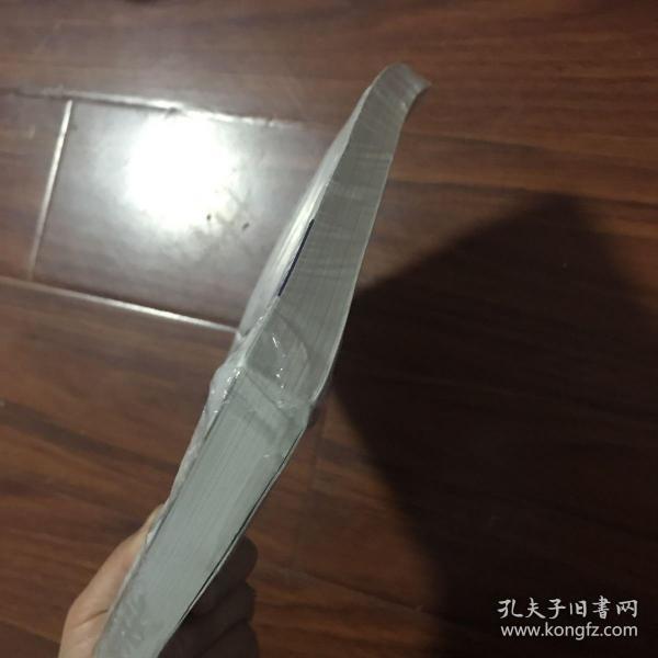 大数据日知录：架构与算法