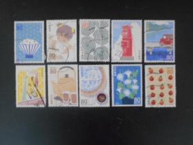日本信销邮票  书信日  10全（2013年）要的多邮费可优惠