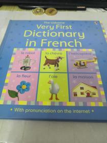 very first dictionary in french