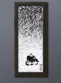 池静山 国画作品，潜力青年画家大写意精品，禅境，保真实价