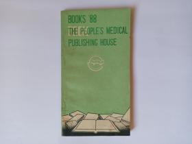 BOOKS'88   THE  PEOPLE'S  MEDICAL  PUBLISHING  HOUSE