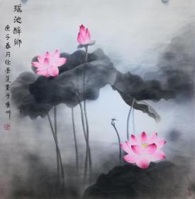 徐景莲 四尺斗方 工笔 荷花