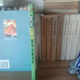 图说辣椒栽培关键技术