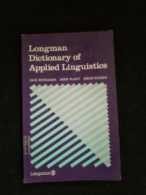 Longman Dictionary of Applied Linguistics