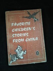 FAVORITE CHICDREN'S STORIES FROM CHINA