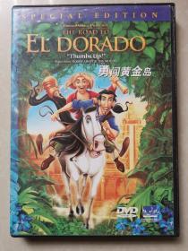 EL DORADO 勇闯黄金岛 DVD