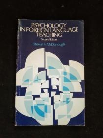 Psychology in Foreifn Language Teaching （英文）