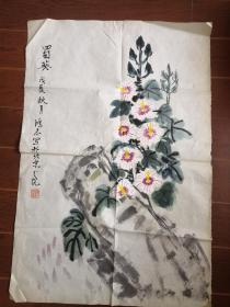 刘鸿志国画一幅 70X60CM保真