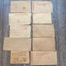 实寄封10枚 上海民居20分