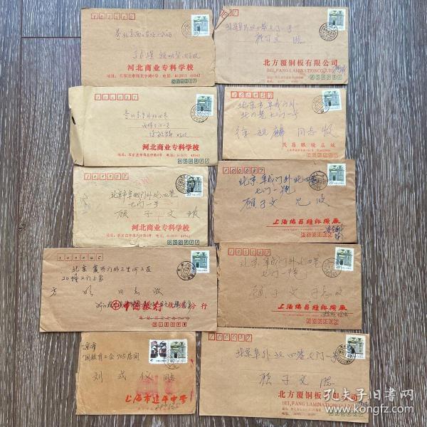 实寄封10枚 上海民居20分