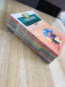 万校小学生优秀作文精品文库（6本一套）全