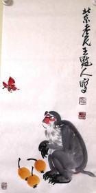 猴
