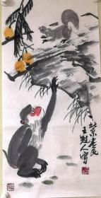 猴1