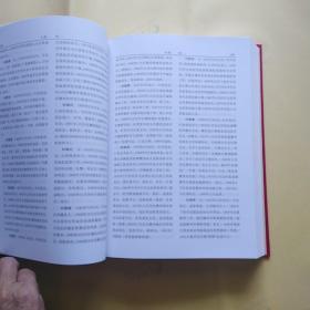 赣南党史人物志。1949—2005