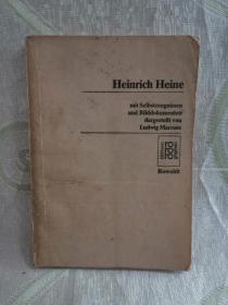 Heinrich Heine（海涅评传）德语