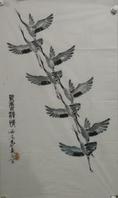 史正学（1933- ）又名莫可，岭南画派书画家，中国美术家协会会员，国家一级美术师，河南中山书画院院长，郑州大学名誉教授，河南省文史研究馆馆员，日本禅画家协会、日本宗教画法学院名誉教授，澳洲多元艺术研究院委员，当代中国书画网艺术顾问等。