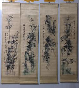 【郑板桥】竹子图，纯手绘四条屏