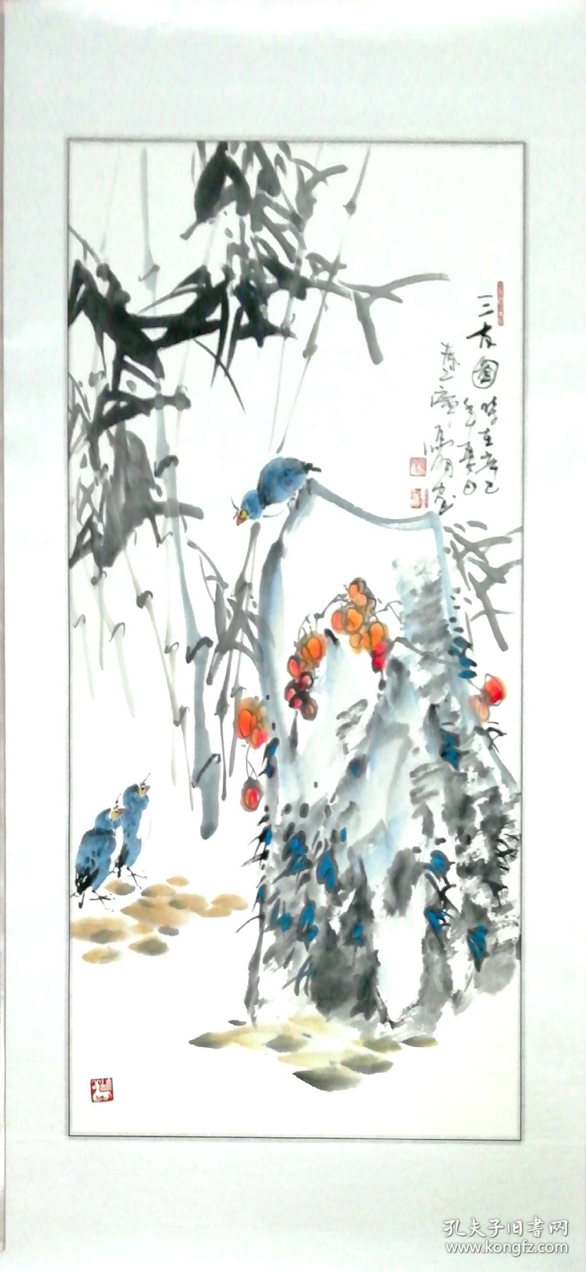 马明花鸟画--三友图