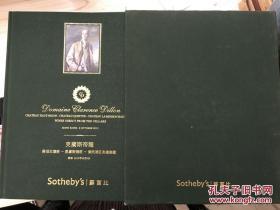 苏富比香港2013年10月4日克兰斯帝龙侯伯王酒庄-昆图斯酒庄-美讯酒庄直递窖藏 一函两册