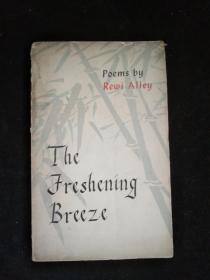 The  Freshening Breeze