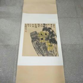 季凯闻中国画-菊花画(福建教育出版社美术编辑季凯闻)