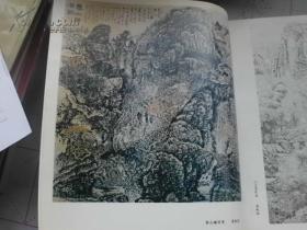 中国画