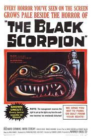 黑蝎 The Black Scorpion (1957)  DVD