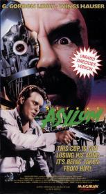 机器太保 Street Asylum (1990) DVD