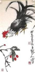 吉祥如意3
