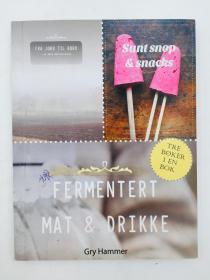 fra jord til bord sunt snop og snacks fermentert mat & drikke其他语种