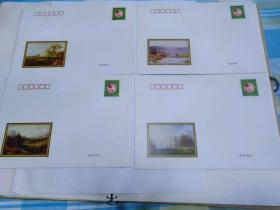 1999年中国邮政贺年（有奖）明信片发行纪念