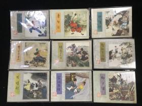 经典文学名著《水浒》连环画 30册一套全  全部是八十年代 一版一印和一版二印。