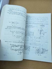 系统仿真及飞行仿真技术