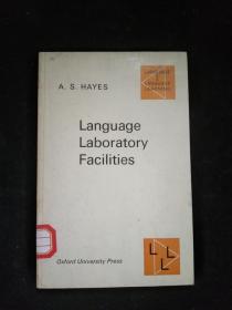 Language Laboratory Facilities