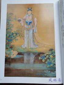 菱田春草 不熟の天才画家 别册太阳日本之心特刊 黑猫与落叶图屏风等代表作详尽解读