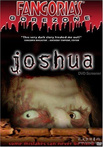 约书亚 JOSHUA (2006)
