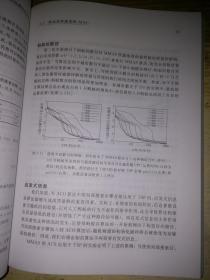 蚁群优化：Ant Colony Optimization