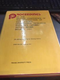 Proceedings of APORS91
