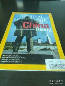 National geographic 200609