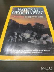 National geographic 200703