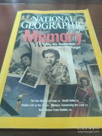 National geographic 200711