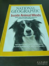 National geographic 200803