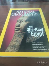 National geographic 200904