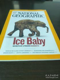 National geographic 200905