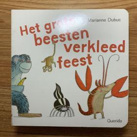 Het grote beesten verkleed feast